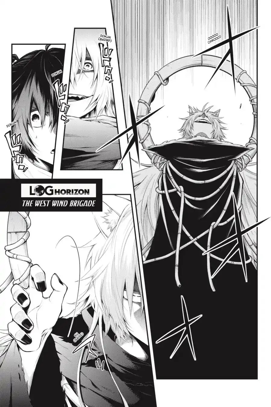 Log Horizon - Nishikaze no Ryodan Chapter 57 1